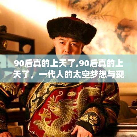 联系杏彩体育 第311页
