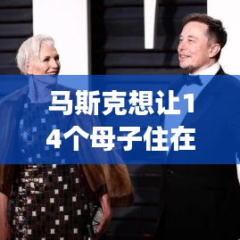 联系杏彩体育 第310页