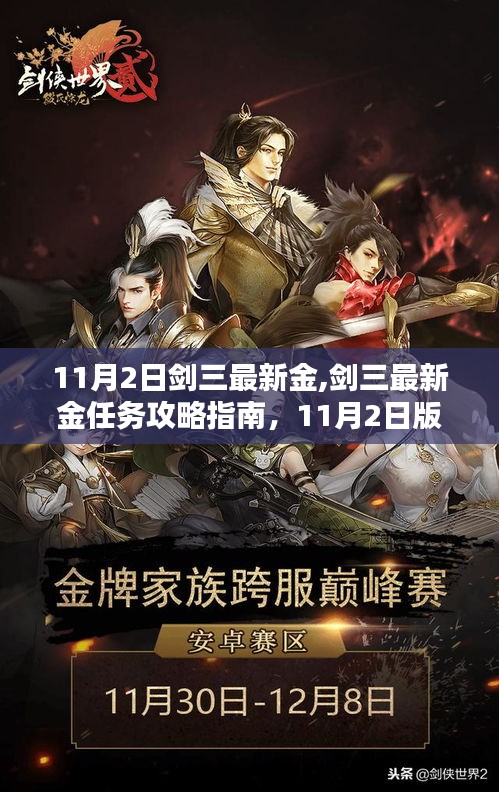 admin 第29页