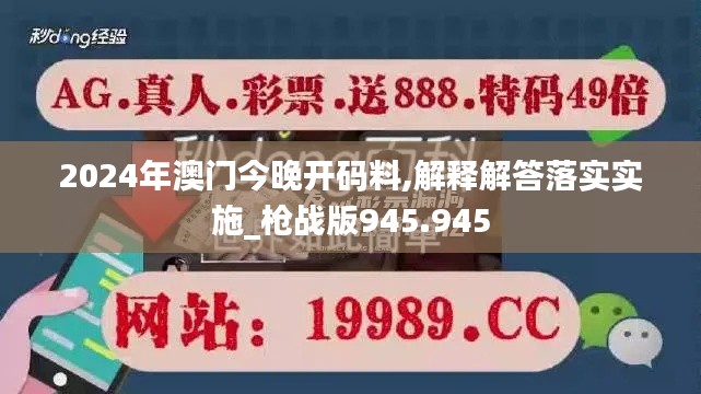2024年11月4日 第130页