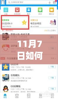 admin 第11页