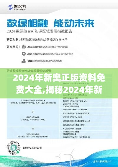 admin 第9页