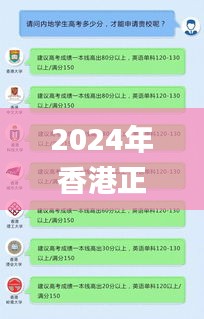 文质彬彬 第9页