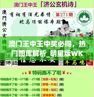 眉开眼笑 第5页