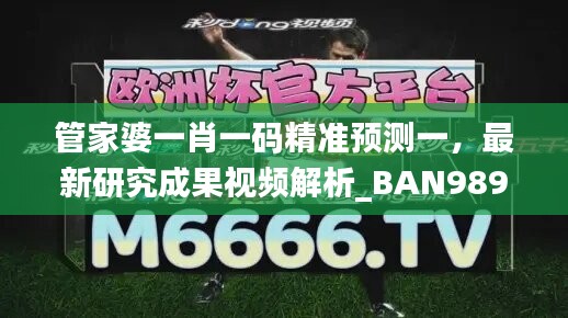 志同道合 第13页