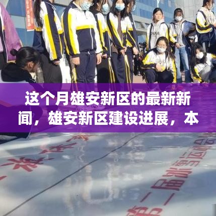 联系杏彩体育 第7页