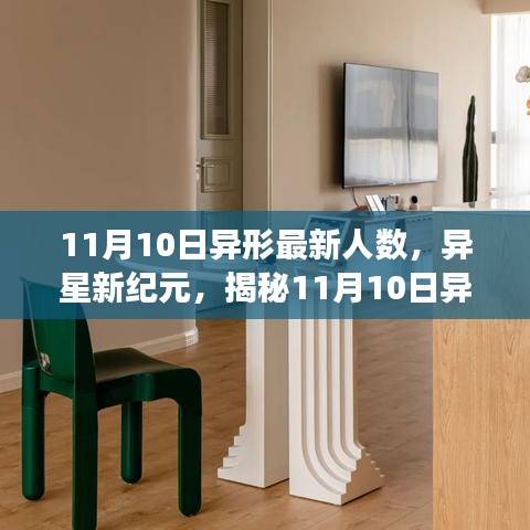 目不转睛
