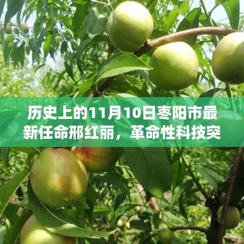 眉开眼笑