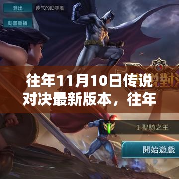 联系杏彩体育 第2页