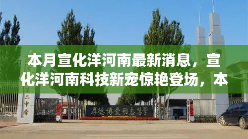 嗅app 第2页